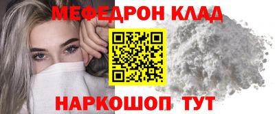 а пвп мука Гудермес
