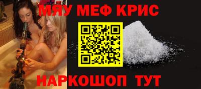 а пвп мука Гудермес