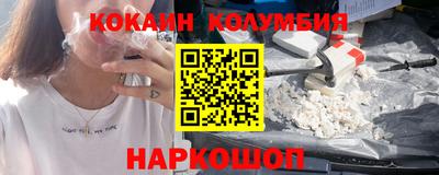 а пвп мука Гудермес