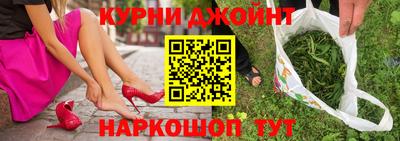 а пвп мука Гудермес