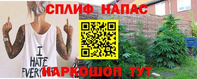 кокаин премиум Гуково