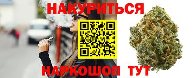 а пвп мука Гудермес