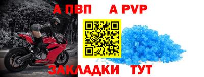 кокаин премиум Гуково