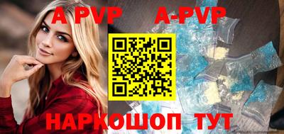 кокаин премиум Гуково