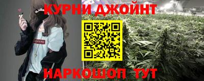 а пвп мука Гудермес