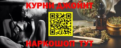 а пвп мука Гудермес