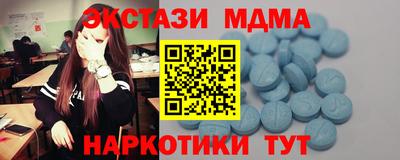 а пвп мука Гудермес
