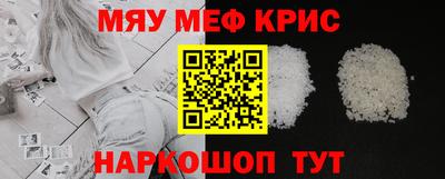 а пвп мука Гудермес