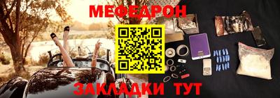 а пвп мука Гудермес