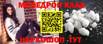а пвп мука Гудермес