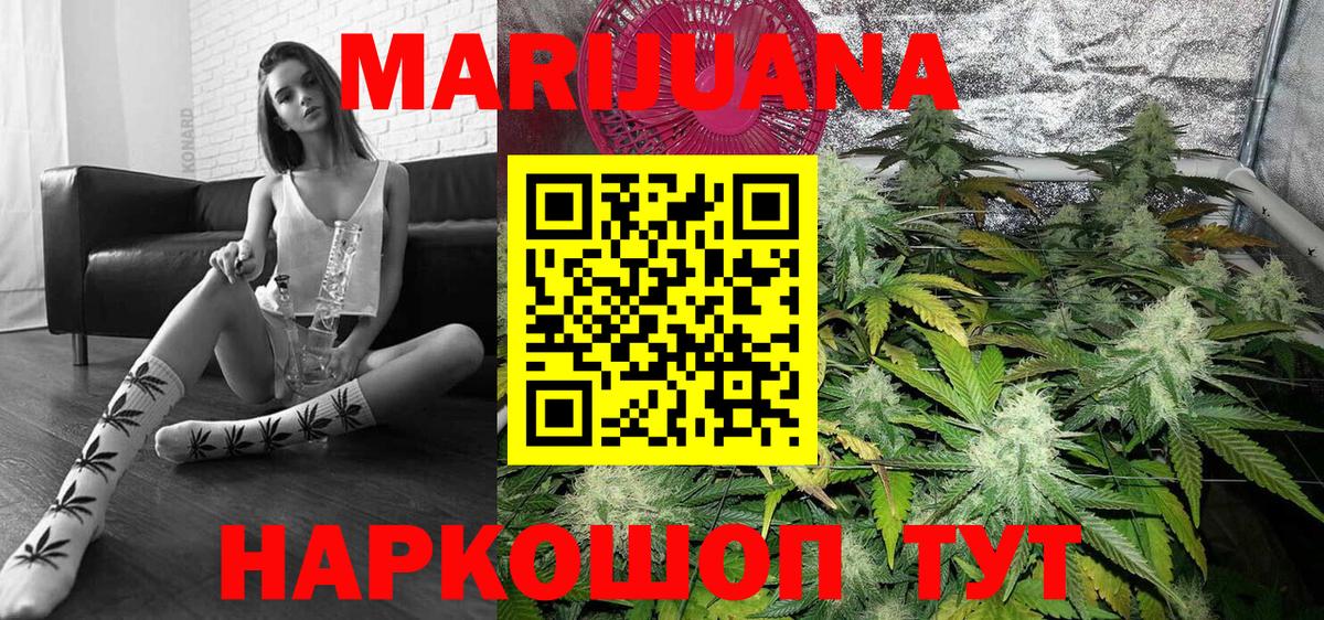 Каннабис VHQ Орёл